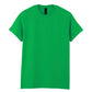 majcoteka:sku:gi8000ig-s:color:gi8000-irish_green-a2.jpg