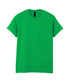 majcoteka:sku:gi8000ig-s:color:gi8000-irish_green-a2.jpg