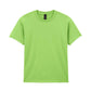 majcoteka:sku:giB5000li-xs:color:gib5000-lime-a2.jpg