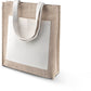 majcoteka:sku:ki0221na-u:color:ki0221-natural-a1.jpg