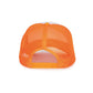 majcoteka:sku:kp111wh/for-u:packshot:kp111-white_fluorescent_orange-b1.jpg