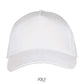 majcoteka:sku:so00594wh-u:packshot:so00594-white-a1.jpg