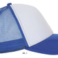 majcoteka:sku:so01668wh/ro-u:packshot:so01668-white_royal_blue-c1.jpg